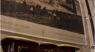 Гостиница Au rooms Центр Новокузнецк-4